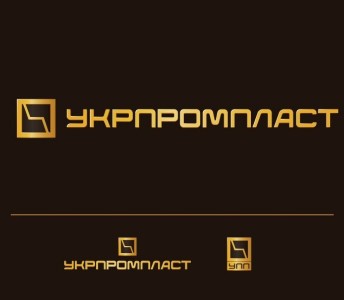 Укрпромпласт