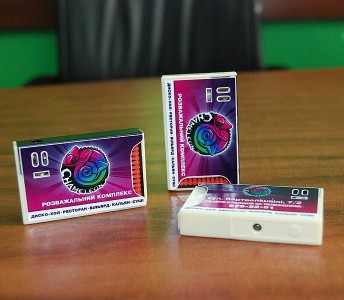Зажигалки (1)